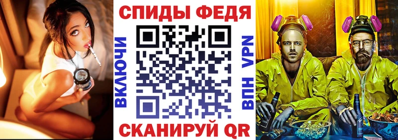 Купить  Трёхгорный  АМФ 98% 