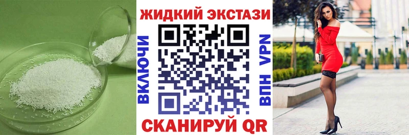 Купить где  Трёхгорный  Бутират оксана 
