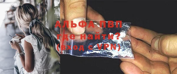бутик Дмитриев