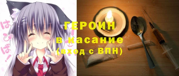 бутик Дмитриев