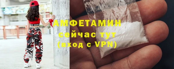 бутик Дмитриев