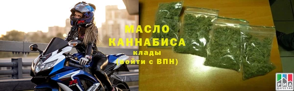 PSILOCYBIN Дмитров