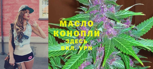 бутик Дмитриев