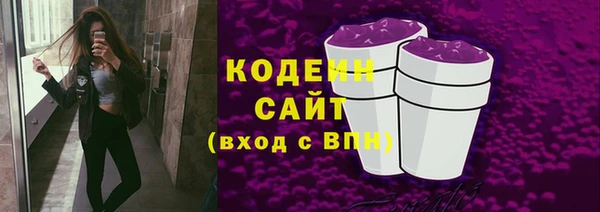 PSILOCYBIN Дмитров