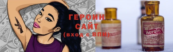 PSILOCYBIN Дмитров