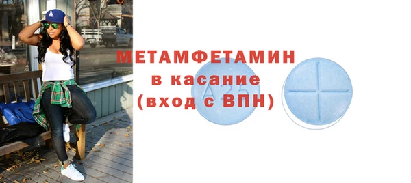 бутик Дмитриев