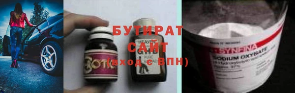 PSILOCYBIN Дмитров