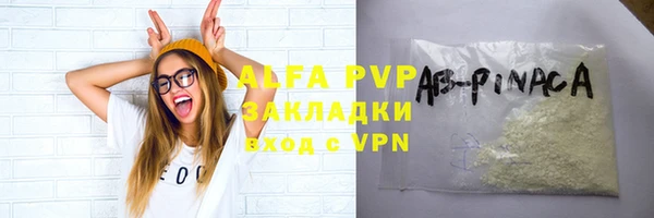 бутик Дмитриев