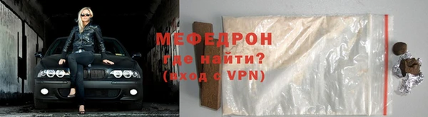 бутик Дмитриев