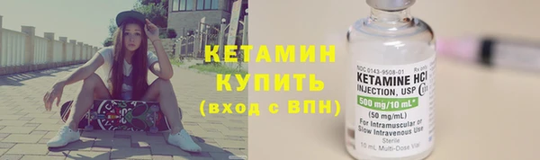 бутик Дмитриев