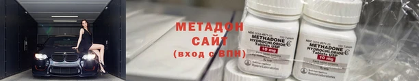 PSILOCYBIN Дмитров