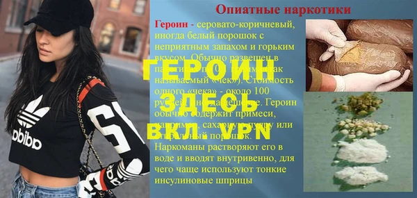 бутик Дмитриев