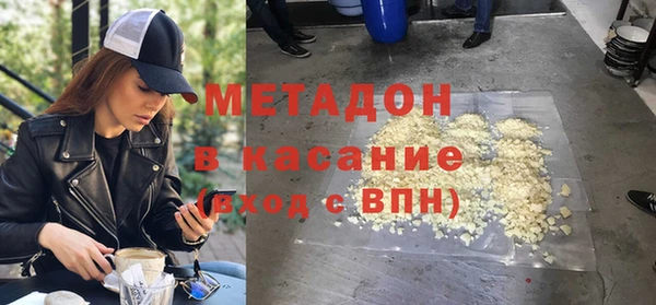 PSILOCYBIN Дмитров