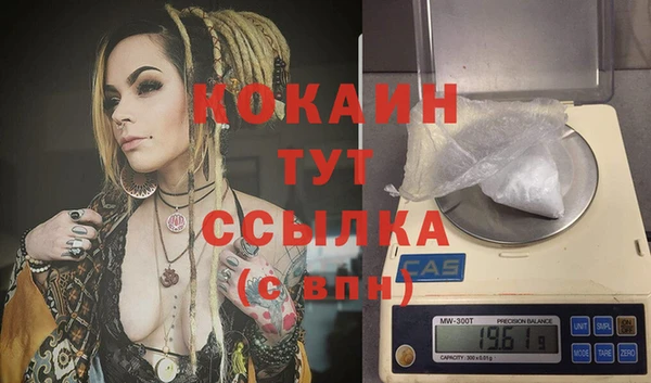 бутик Дмитриев