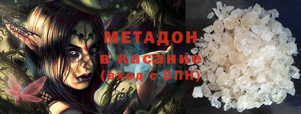 PSILOCYBIN Дмитров