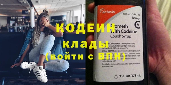 бутик Дмитриев