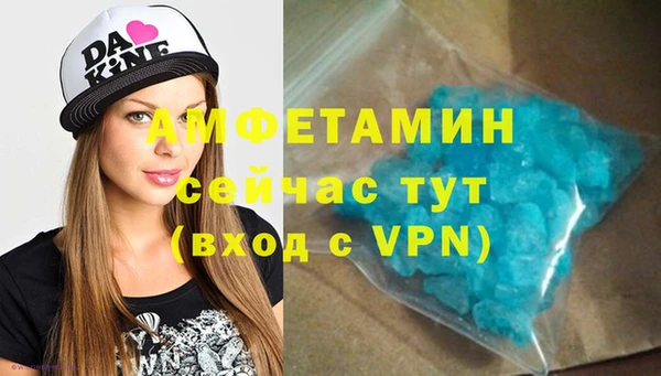 PSILOCYBIN Дмитров
