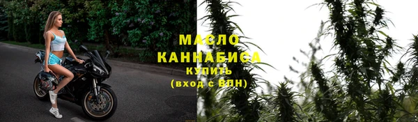 бутик Дмитриев