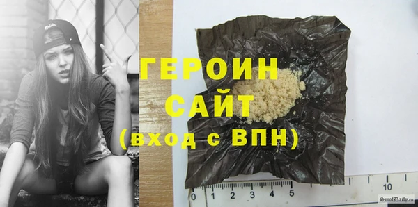 PSILOCYBIN Дмитров