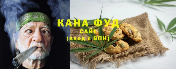 MDMA Дмитровск