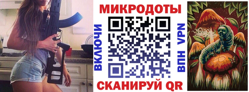 Купить где  Трёхгорный  Галлюциногенные грибы Cubensis 